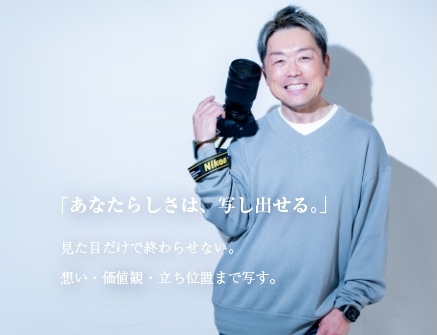 ササキ タケシ